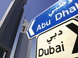 Abu Dhabi, Al Ain and Dubai Combo Tour